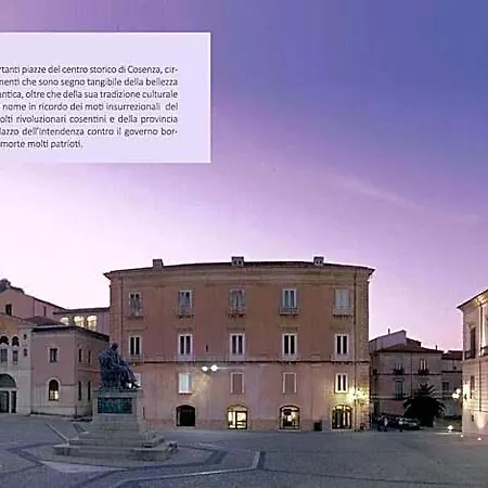 Il Tulipano Bed and breakfast Rogliano